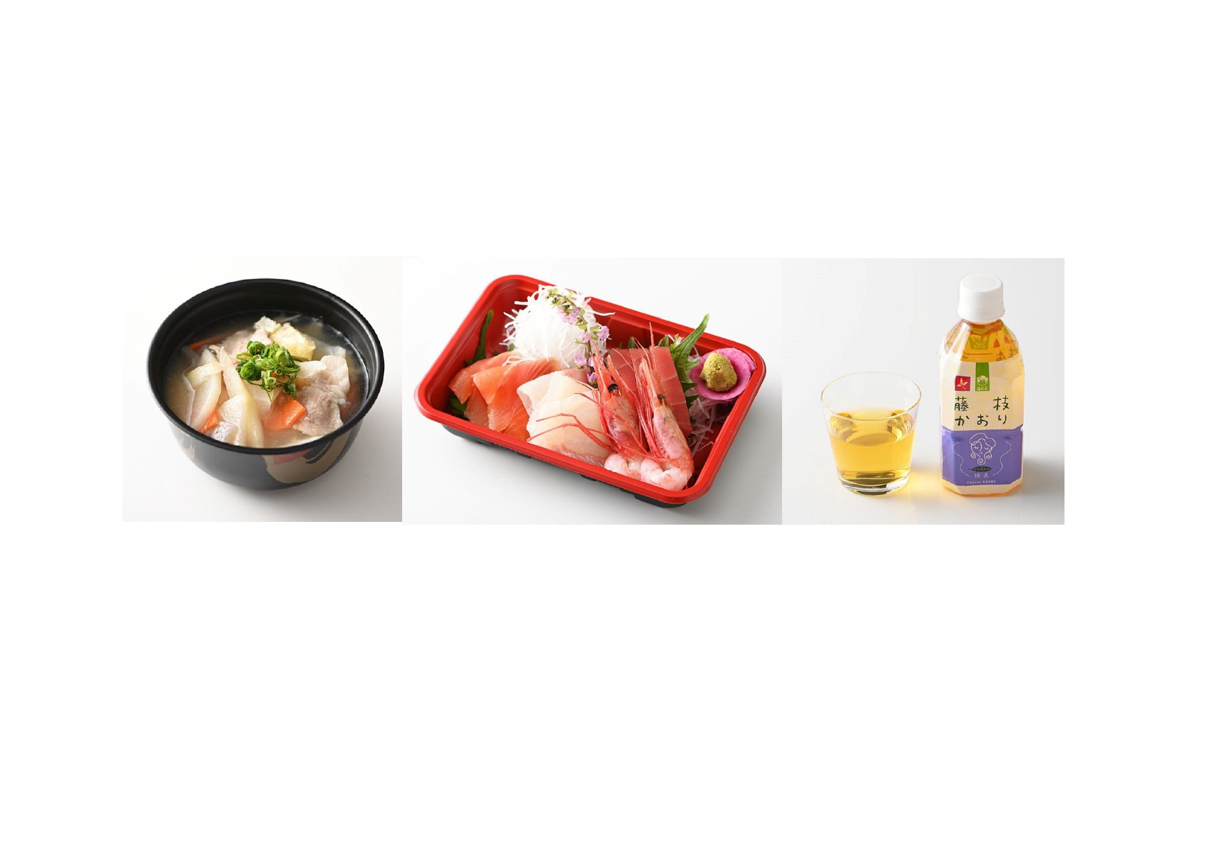 弁当・グルメセット