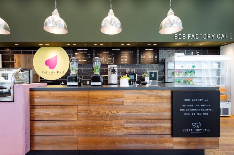 808 FACTORY CAFE 閉店のお知らせ