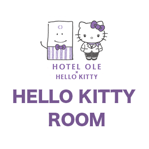 HELLO KITTY ROOM